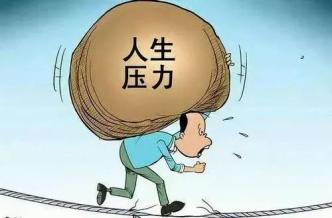 为什么一到凌晨3,4点准时醒来?还难入睡?