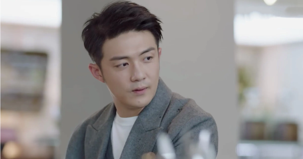 艾青王浩是什么电视剧