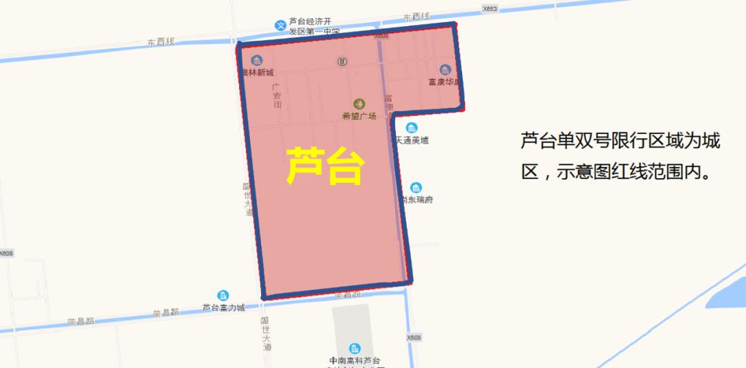 唐山限号区域地图图片