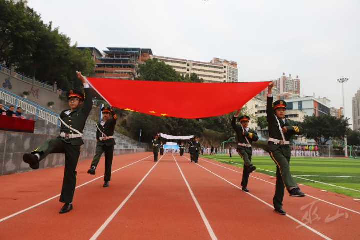 巫山初级中学图片