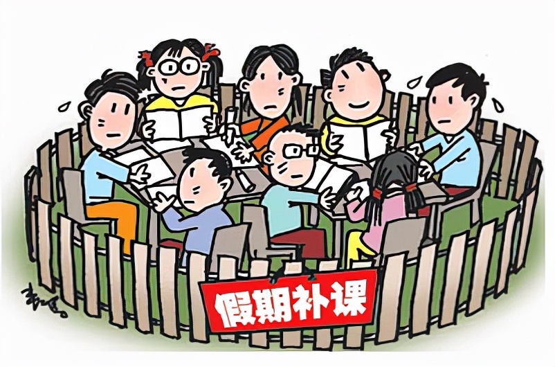 安徽一教师在别墅违规补课,教育局处罚严厉,网友关注点却在别处