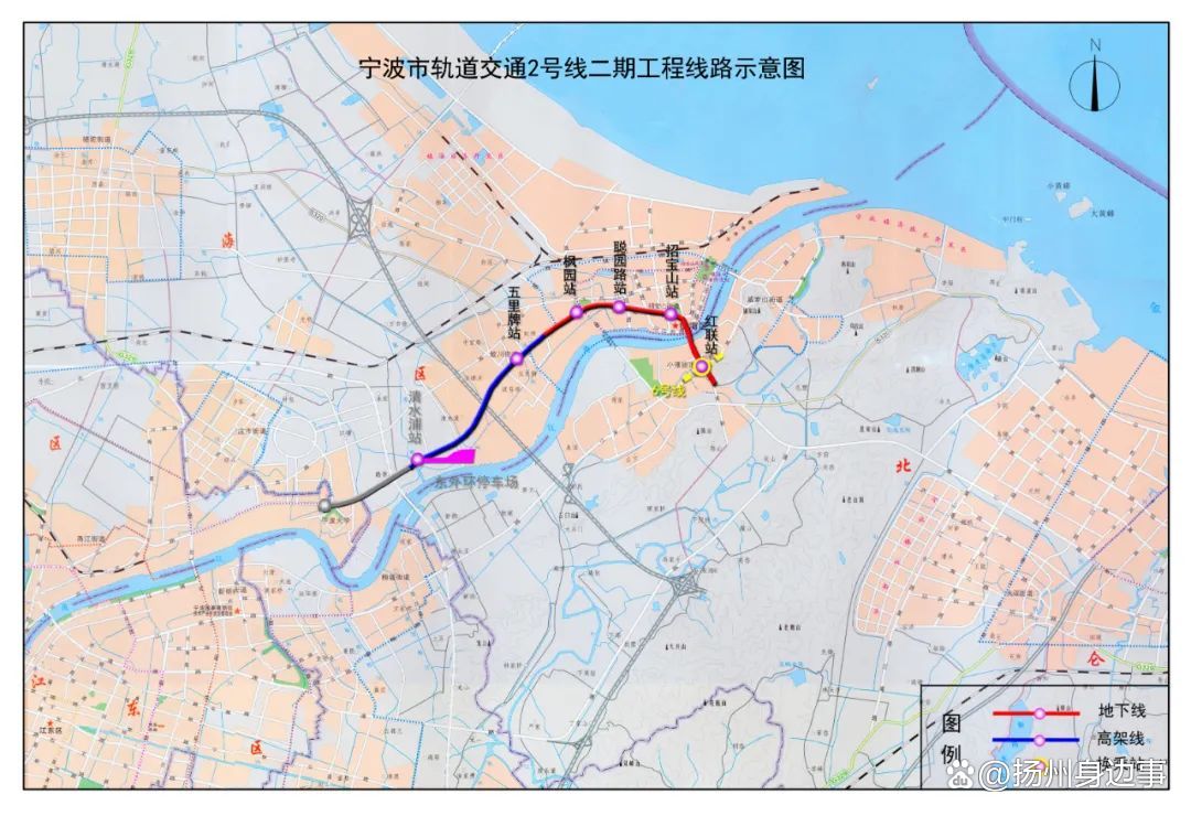 宁波地铁2号线二期后通段开通在即! 宁波地铁2号线二期后通段开通在即!