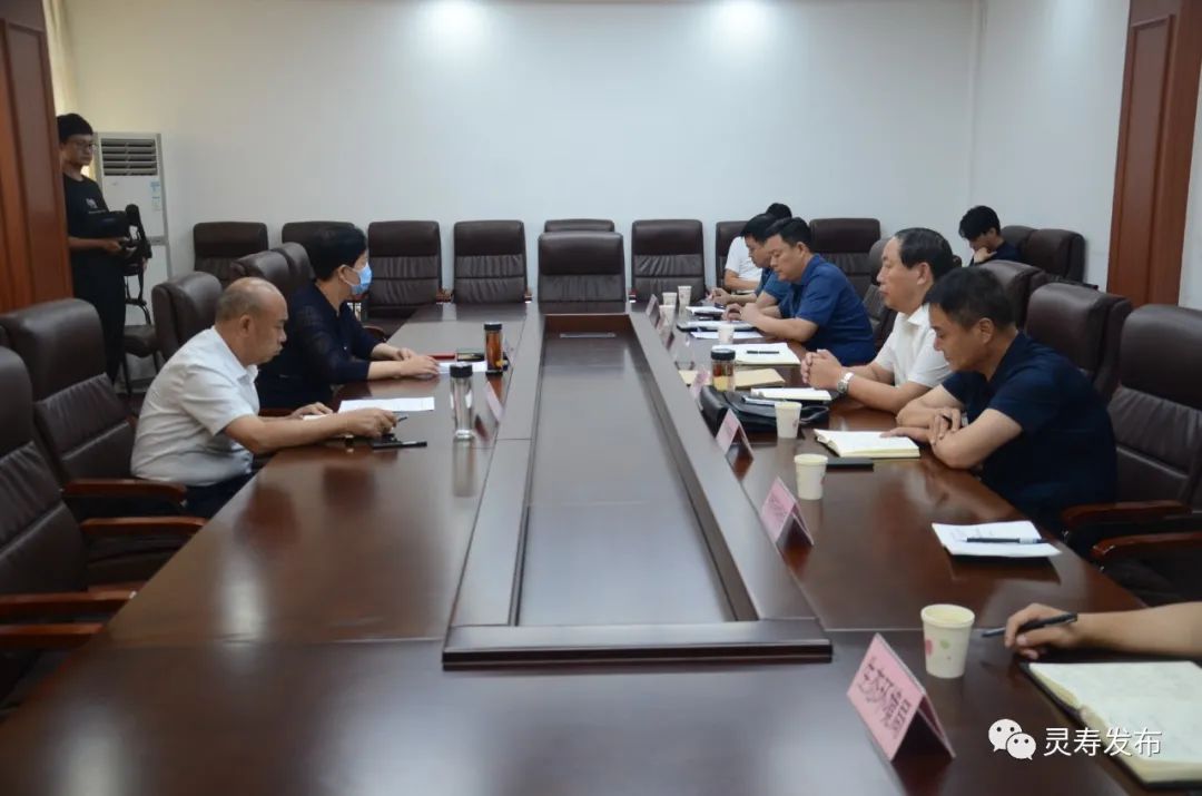 灵寿县召开机制砂清理整顿工作调度会