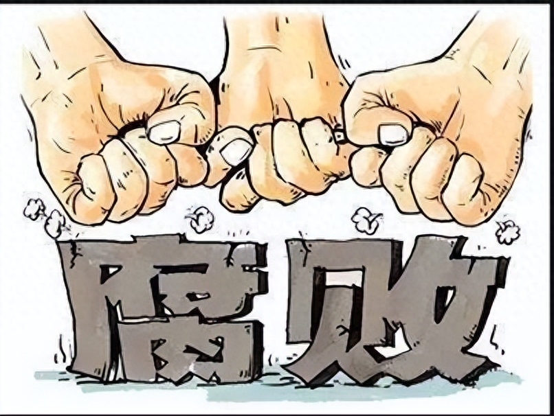 纪实:"老虎"赵文亮:上任四个月被查,敛财4022万只判了九年?