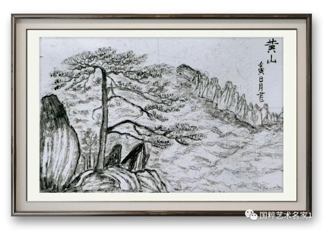 国粹艺术名家——李明元&谭永成