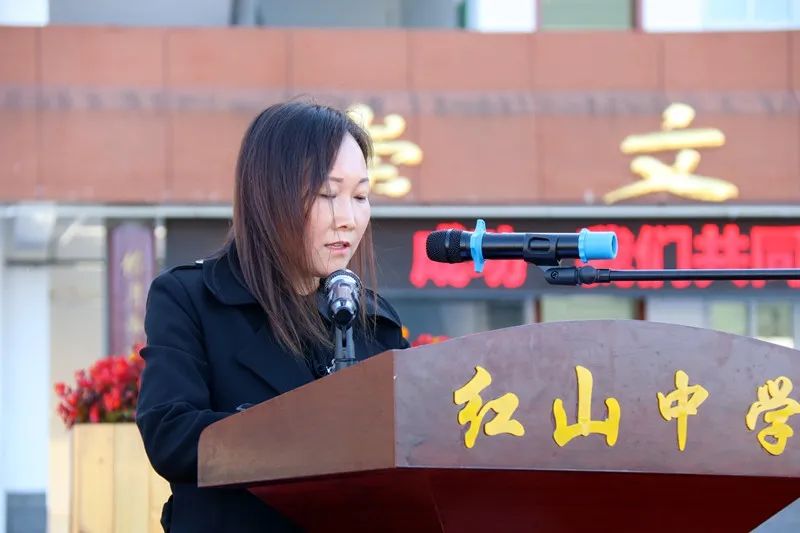 千阳县红山初级中学隆重召开2023-2024学年度第一学期家长会