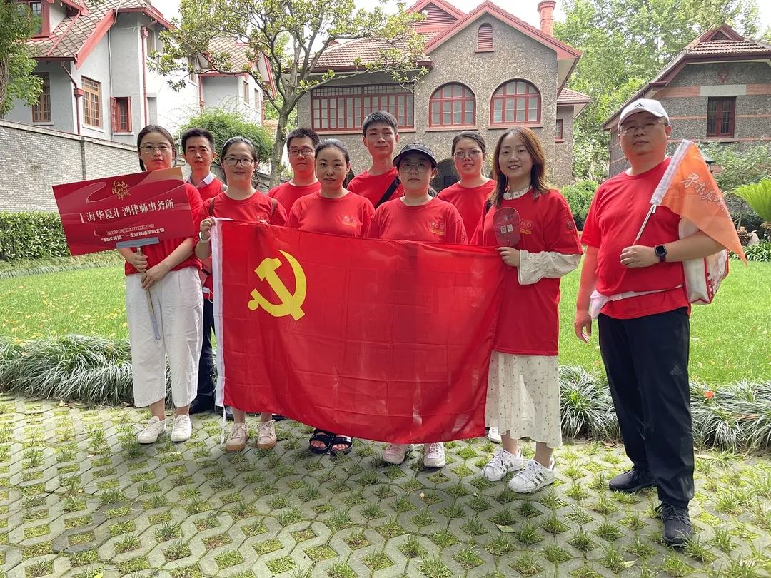 上海历史遗迹红色景点图片