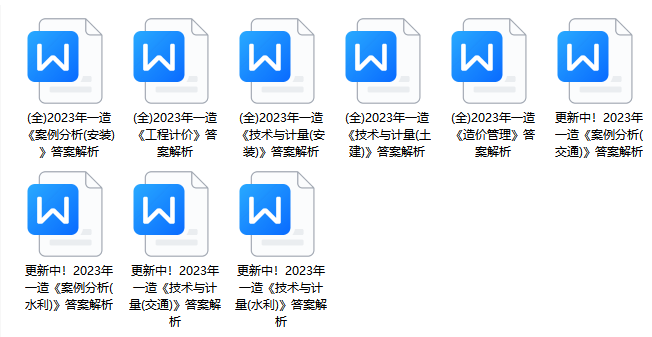 監理工程師科目合格分數_監理工程師考試科目及分數_監理考試的分數