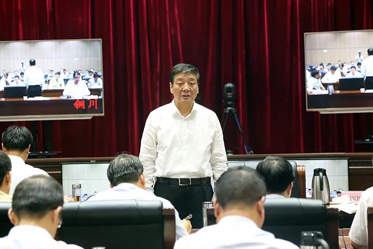 杨长亚:明确目标砸实责任迅速行动狠抓落实 坚决打赢人民群众生命安全