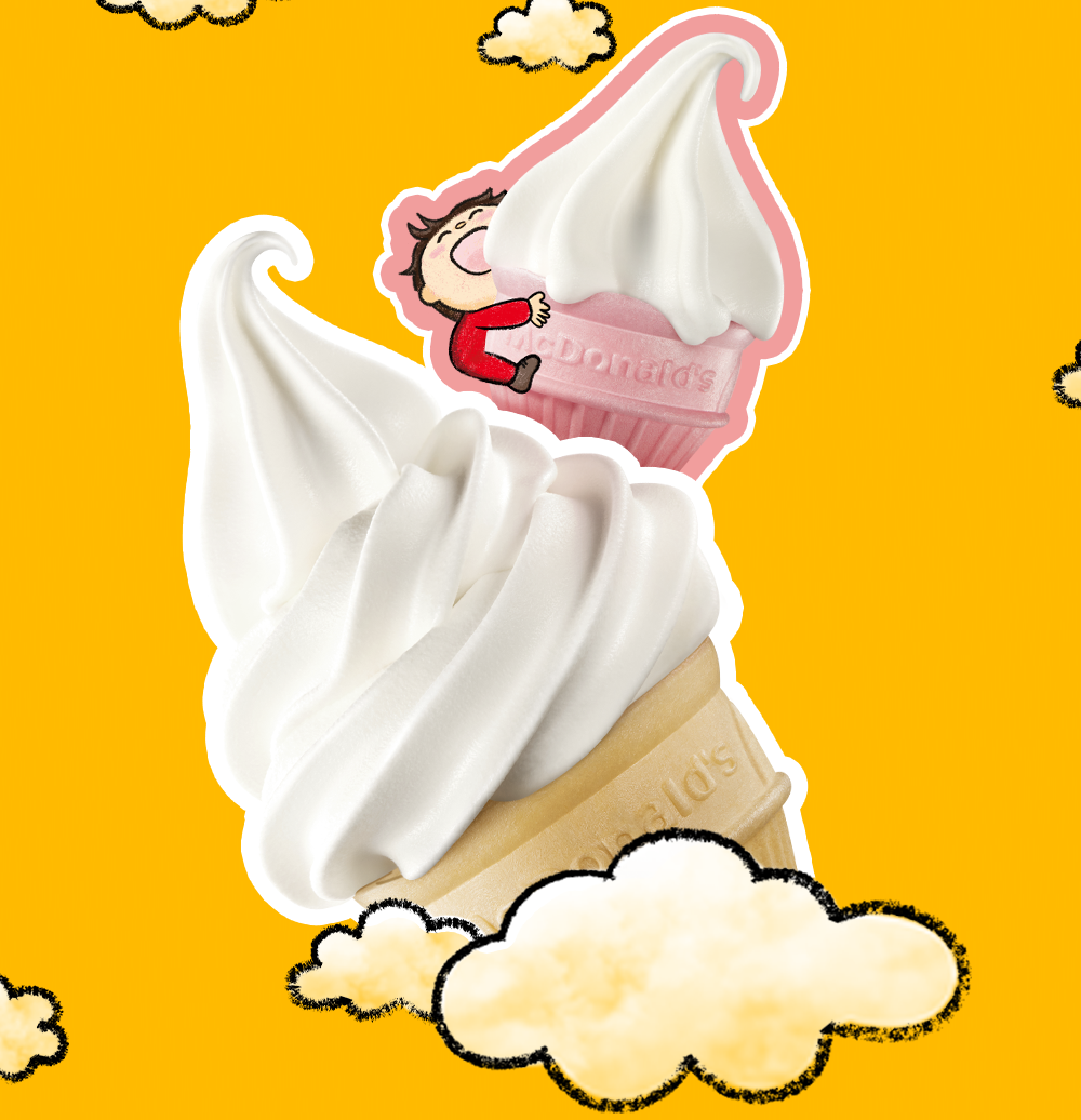 「泗阳吾悦广场 麦当劳」免费迷你圆筒!天天送!