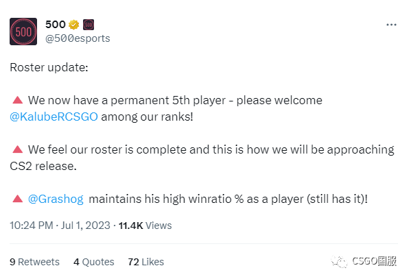 【FURIA完成巴西全明星阵容！NaVi的HLTV战队积分被清零】