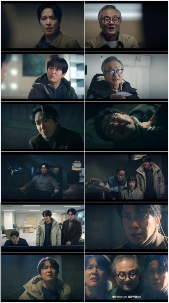 韩剧《头脑共助》第16集大结局引期待 郑容和父母被杀真凶确认！