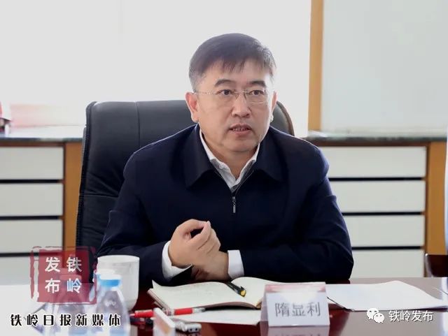 隋显利调研供暖准备工作