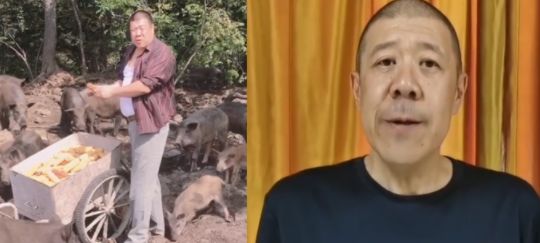 "许大马棒"秦卫东近况罕曝光!仅一年身材暴瘦,脸颊凹陷皮包骨