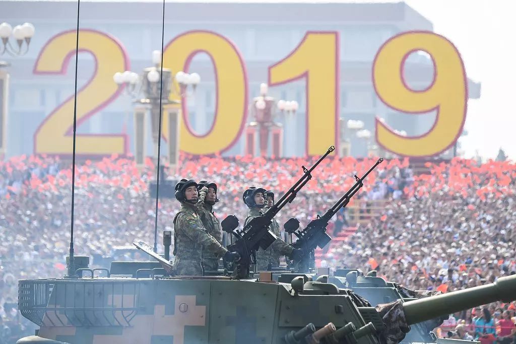 2019年大阅兵