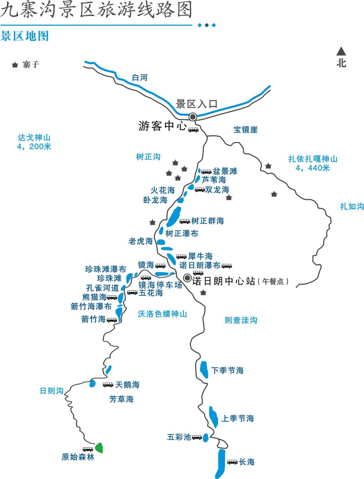 九寨沟周边地图图片