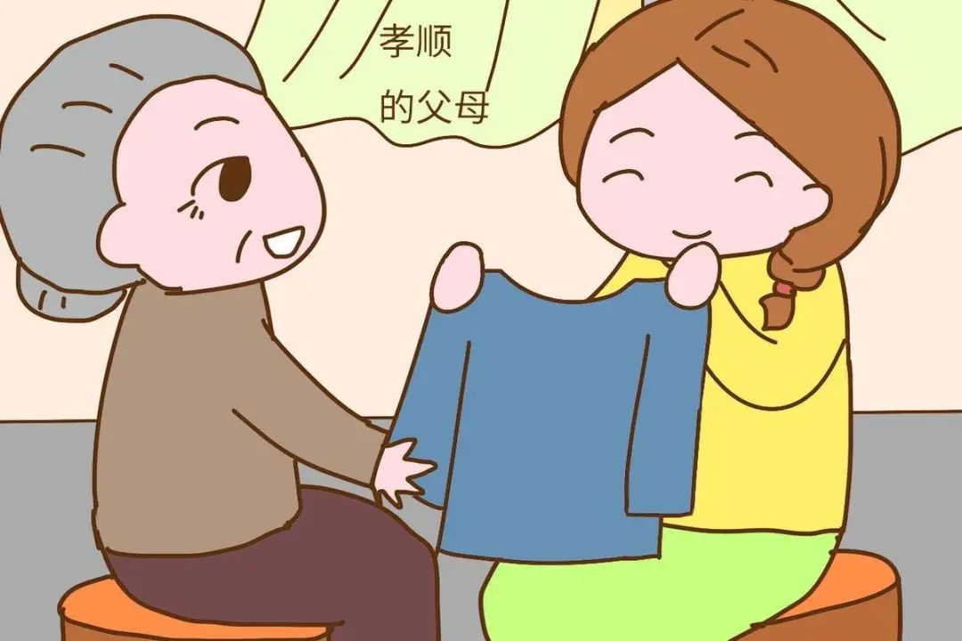 兄弟姐妹中,排行第几的孩子最孝顺?答案很统一,你家是这样吗?