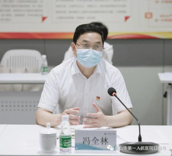 市人大常委会主任张月林调研"推进沪昆联诊,享受家门口的优质诊疗