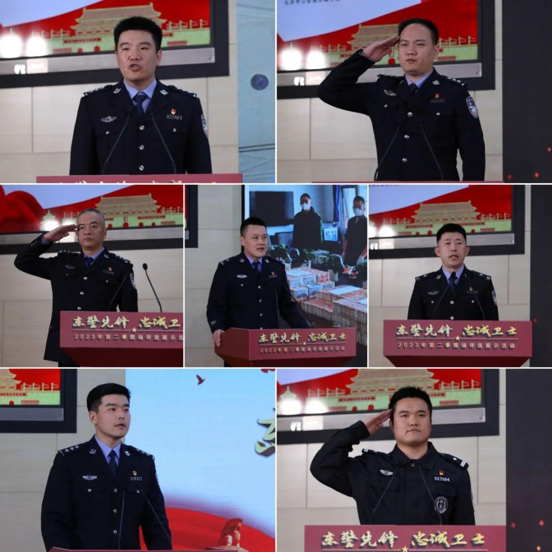 全程高能感动满格第二季东警先锋忠诚卫士谁不爱