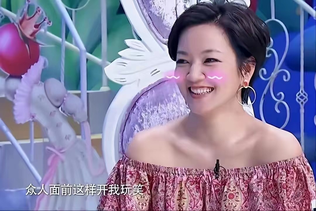 "风水轮流转,44岁阿雅,已经成长为大s望尘莫及的模样