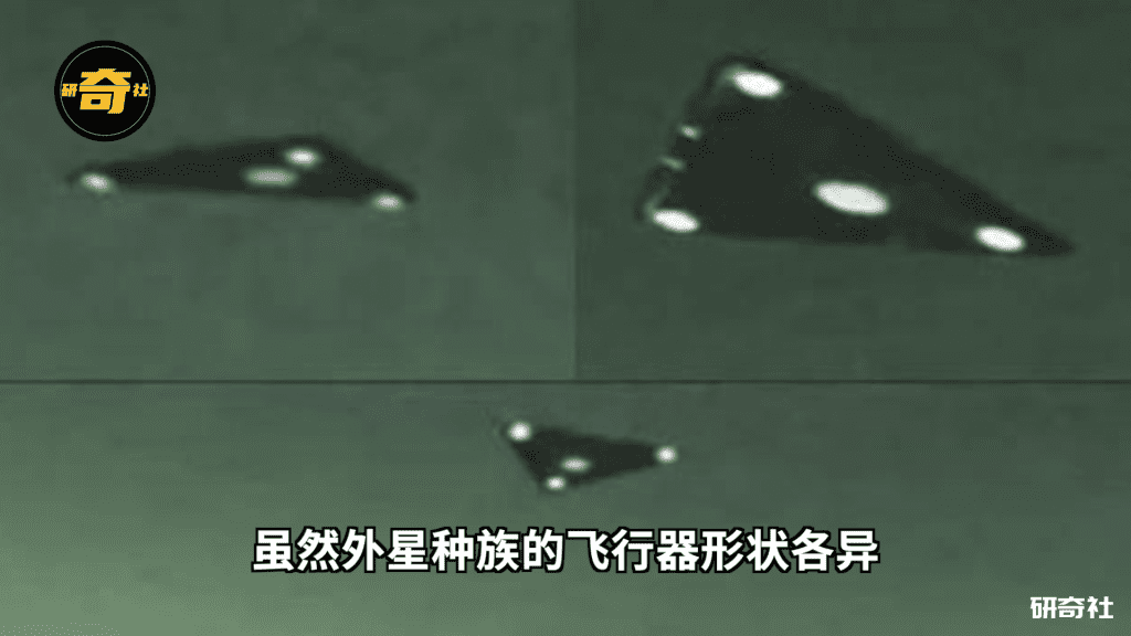 莱瑟塔档案3: 地下女蜥蜴人揭露"罗斯威尔"事件真相「研奇社」