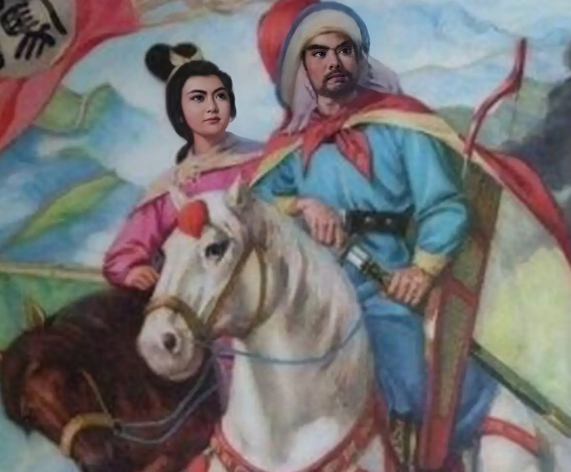 李自成被杀后,他的妻子高桂英下场如何,说出来你可能不信