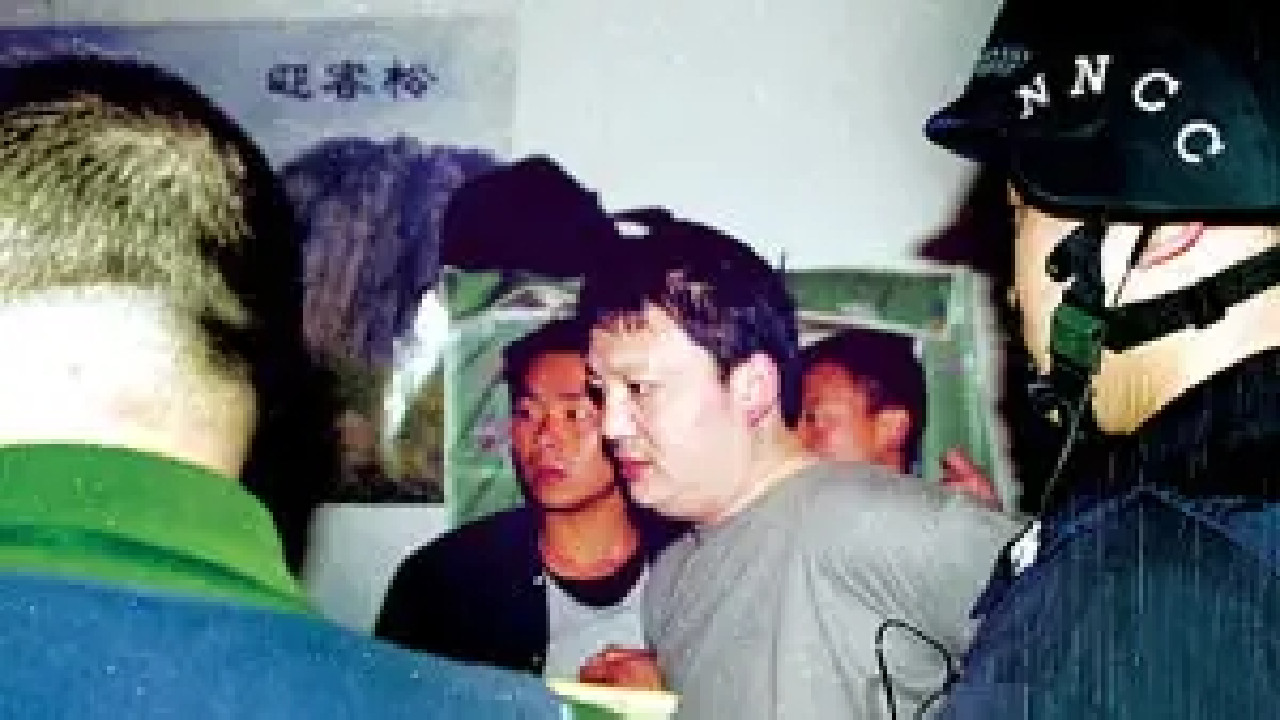 1999年,通缉犯刘招华,因见义勇为上报纸,还高调接受电视台采访