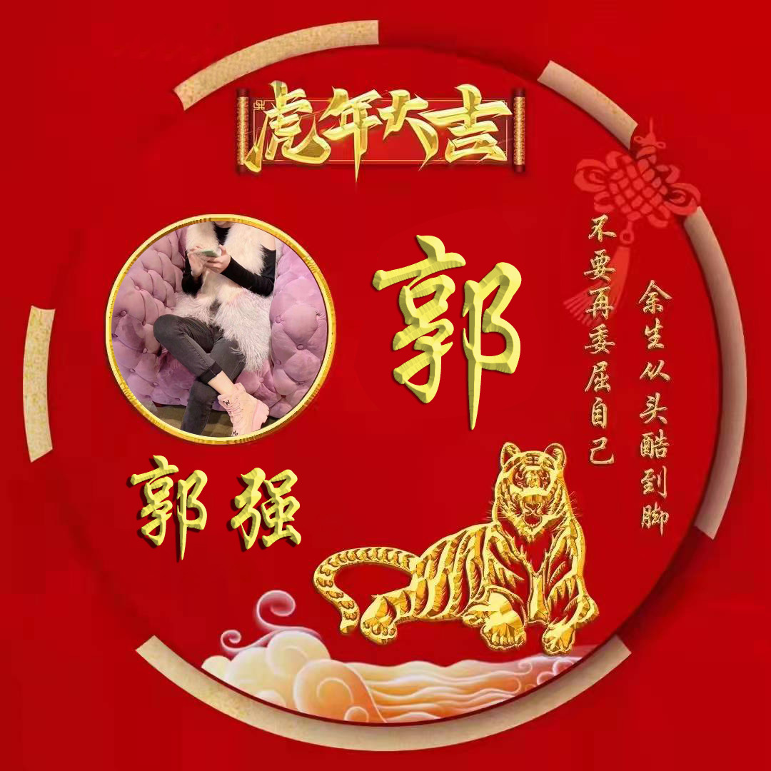 你的微信头像该换新了,2022情侣款精致个性照片签名头像,请查收