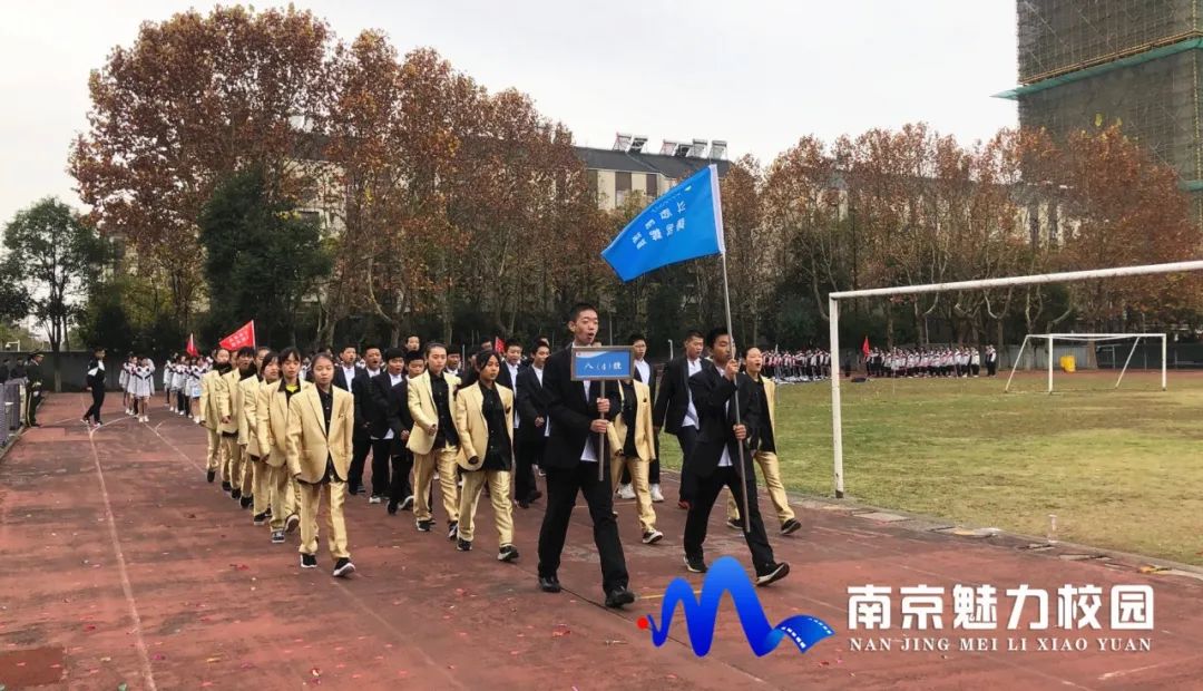 南京实验国际学校图片