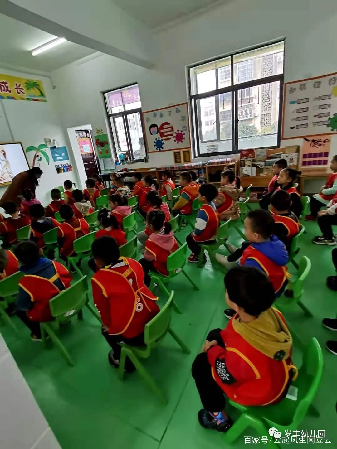 曾都区西城岁丰幼儿园“强班子 名教师 好宝宝”公开课大比拼曾都区人大领导班子,曾都区现任区长,曾都区组织部班子成员,曾都区常务副区长,曾都区农业局领导班子