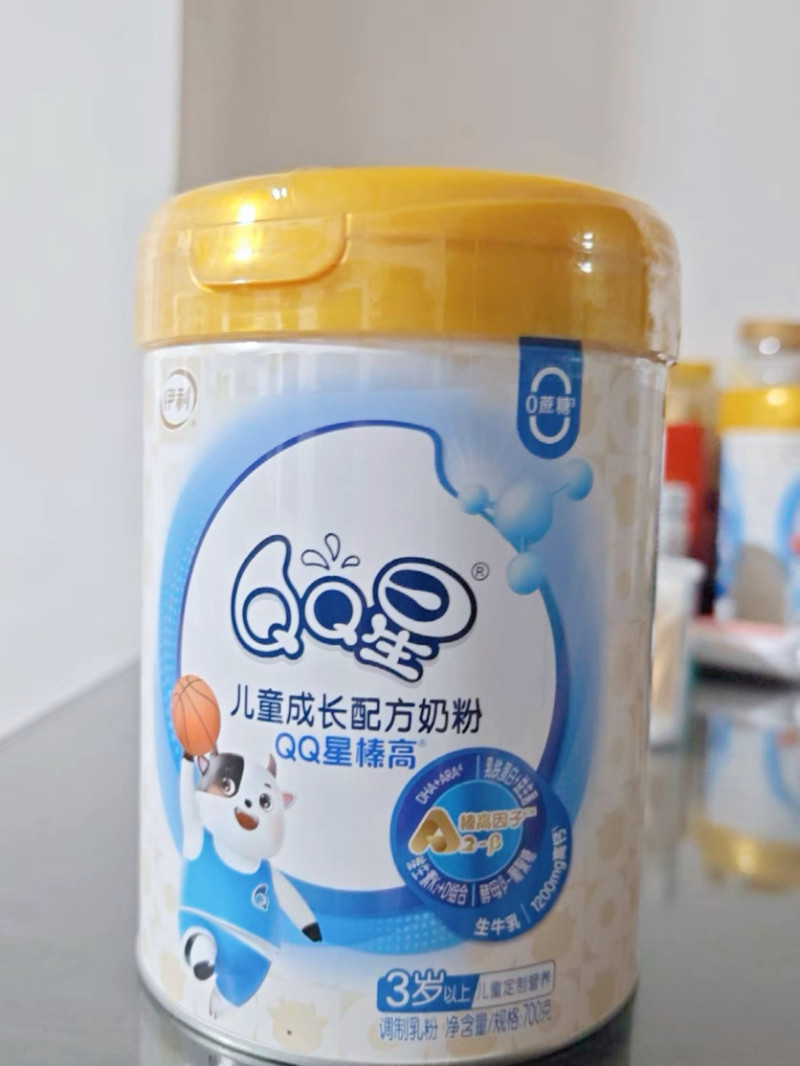 儿童奶粉排行榜前十位哪款好?伊利qq星榛高奶粉助力孩子成长