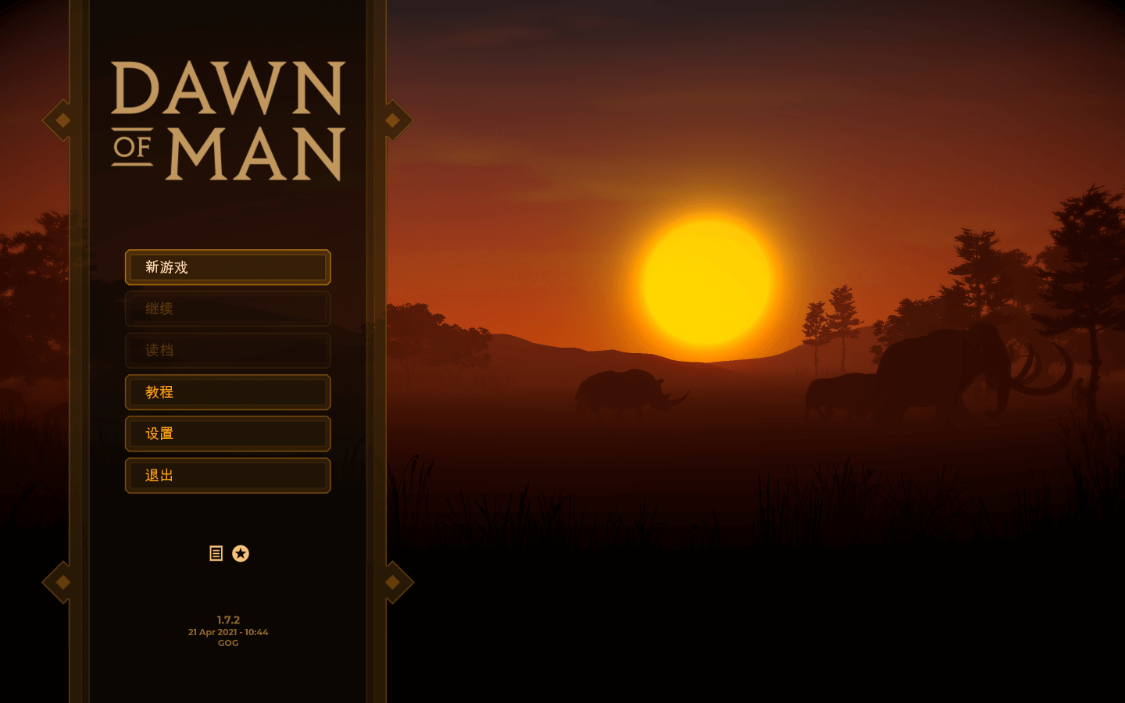 人類黎明dawn of man for mac(沙盒模擬生存遊戲)v1.7.2pc漢化版