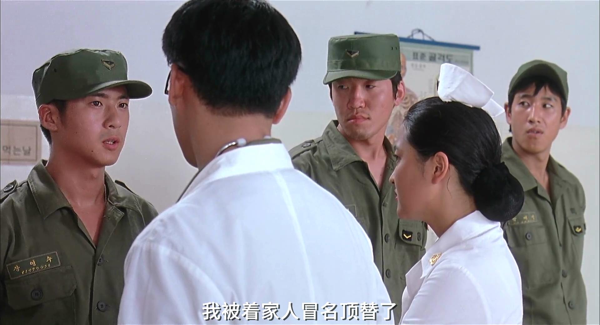 9人小队执行任务,照片却有10个士兵!详解韩国恐怖电影《r高地》