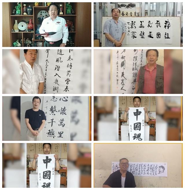 荣程集团庆祝建党 99 周年举办红剧云端表演汇 启动献礼百年活动
