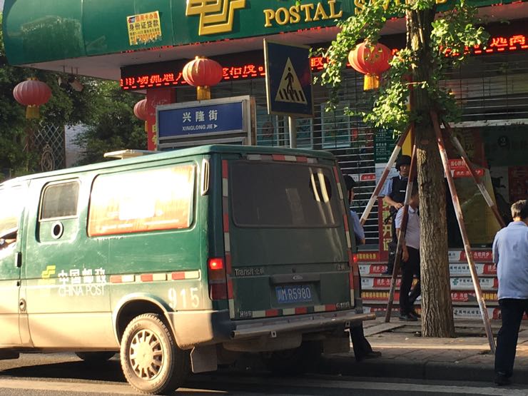 邮政储蓄被"通报",具体是什么原因呢?内部人士说出"实情"