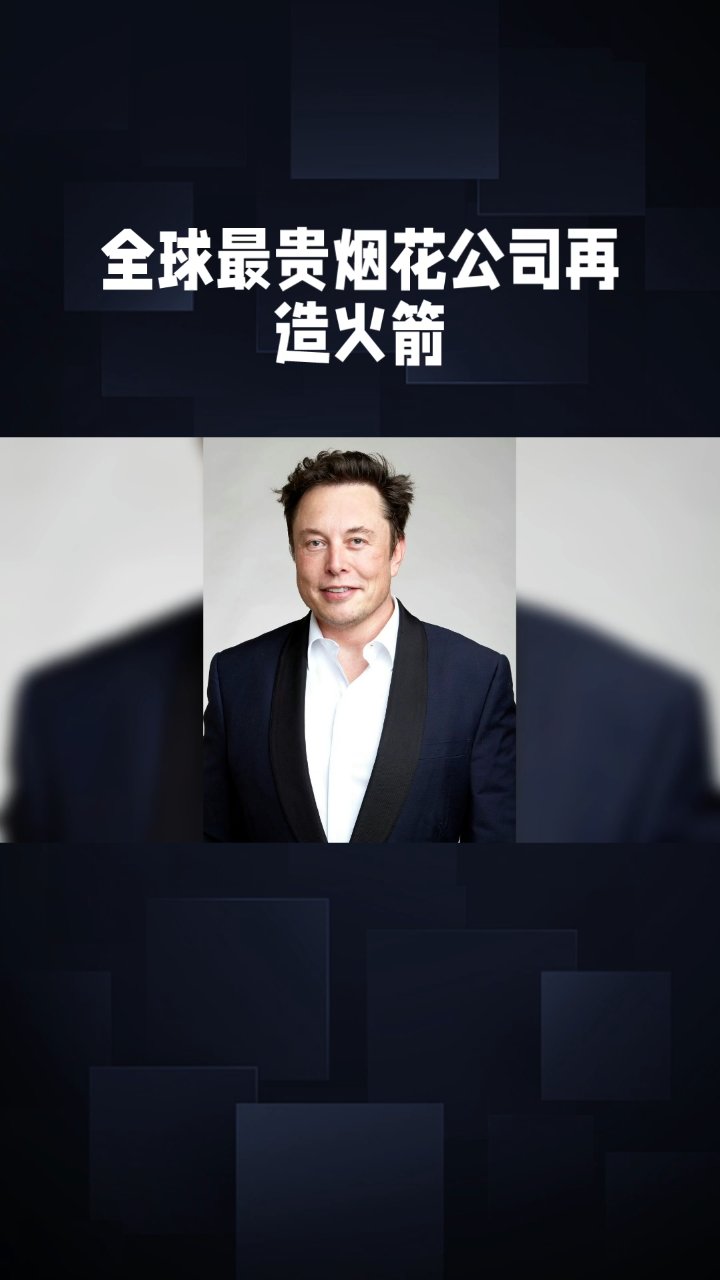 福建8岁失联男孩已找到？不实