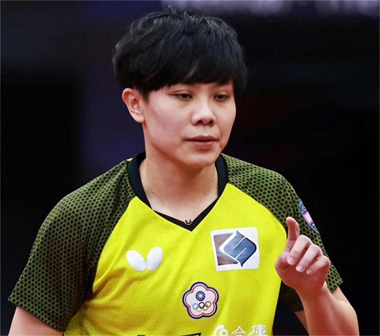 台湾乒乓球选手郑怡静:为民进党拉票,曾到大陆受训享特殊政策