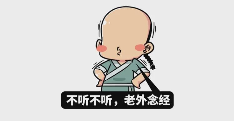 三体也就图一乐,真科幻还得看我大清贾宝玉海底两万里