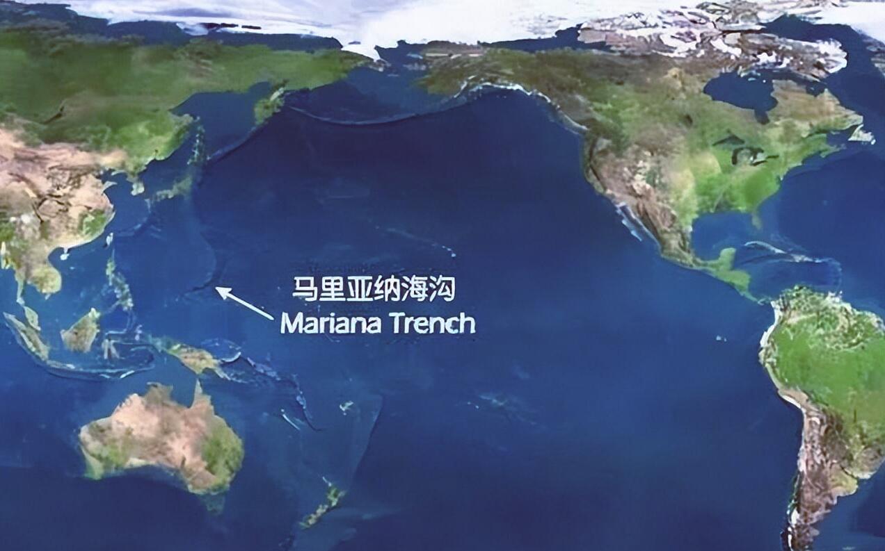 马里亚纳海沟地理位置图片