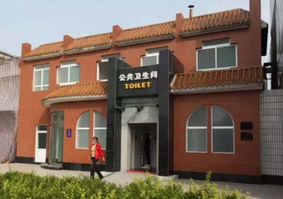 上一次山西临汾的公共厕所,恨不得直接住进去