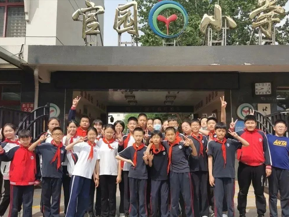 北京市通州区官园小学六年级毕业季课程惊艳登场