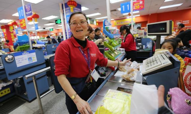 内部员工购买产品