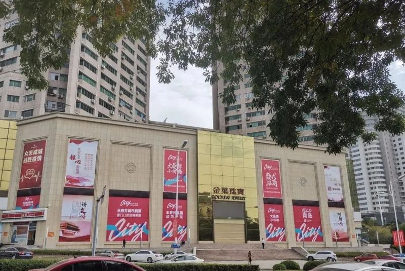 北京王府井进驻"巴黎春天",青岛山东路9号能否"起死回生"?