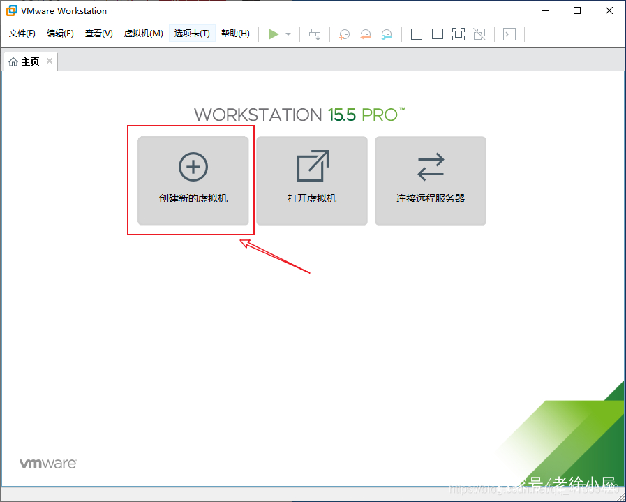 虚拟机VMware中黑苹果的安装方法