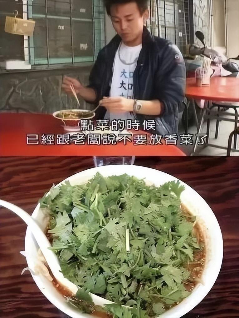 中國最難吃的5種蔬菜吃過一半是牛人全吃過是大神