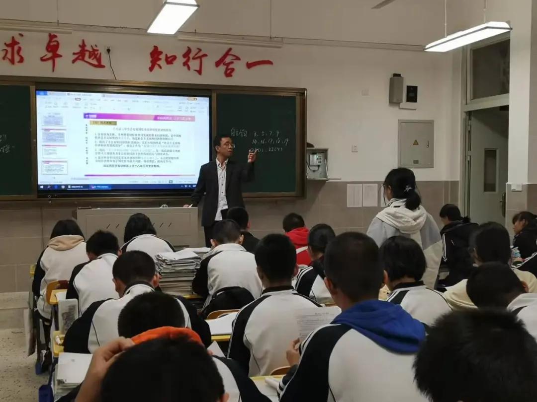 宁德衡水育才中学:创建高效课堂,激发学生潜力
