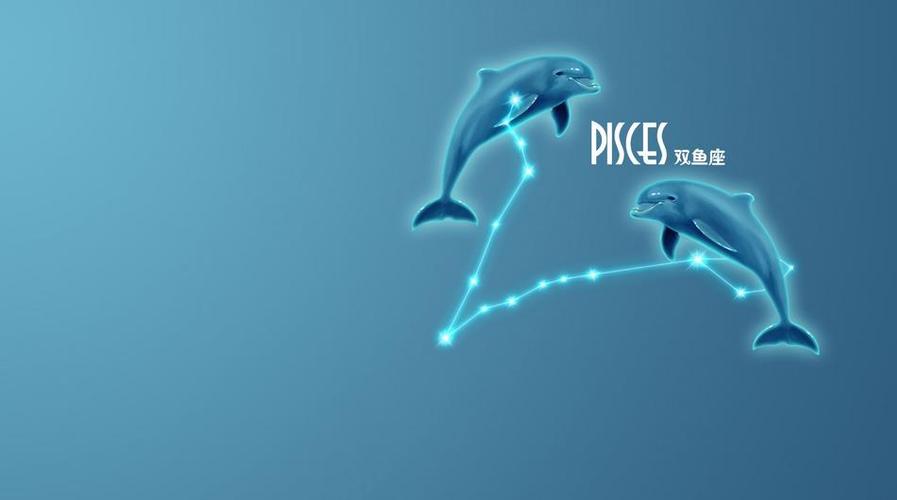 双鱼座幸运爆发,携手跨年,勇迎新岁,梦想继续,幸福如期而至!