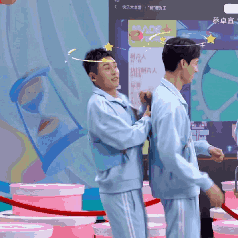 龚俊张哲瀚快本待遇高?镜头多全程c位,节目还和山河令剧组联动