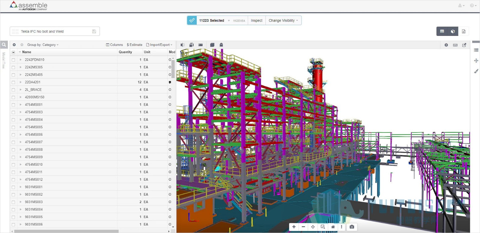 2022navisworks,navisworks2023软件1下载安装