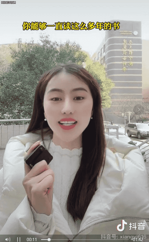 回顾女博士相宜:退网进高校教书因三句"我们日本",被举报到辞职